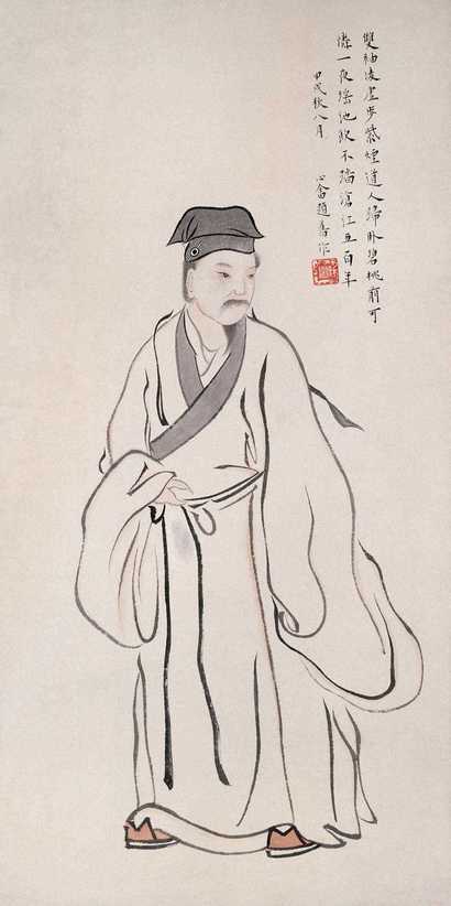 溥心畬 民国二十三年（1934年）作 紫烟道人图 立轴